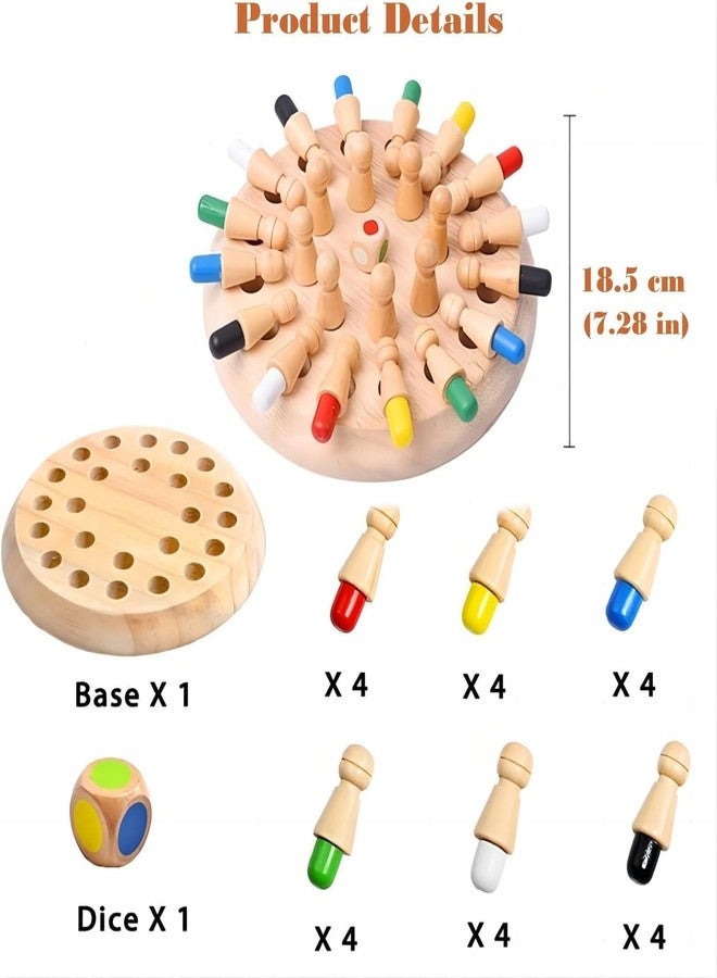 بلس بوينت لعبة شطرنج الذاكرة الخشبية من بلس بوينت + ألعاب لوحية عائلية للأطفال والكبار، لعبة تعليمية مونتيسوري لمرحلة ما قبل المدرسة للأطفال الصغار من عمر 3 سنوات فما فوق، هدية عيد ميلاد للأولاد والبنات - Image 5